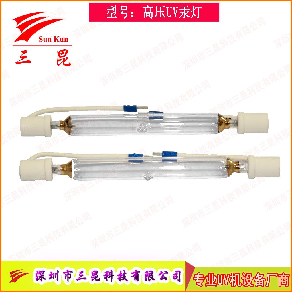 塗裝業優選！可定製UV固化燈，365nm主波峰，多種長度，用於家具木門噴塗線